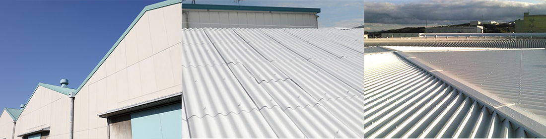 屋根の遮熱塗料